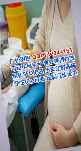 德兴卵子信息事务所